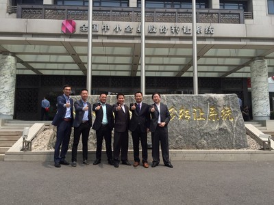 優(yōu)通科技成功掛牌新三板，互聯(lián)網(wǎng)軟硬件開發(fā)與銷售迎來新篇章