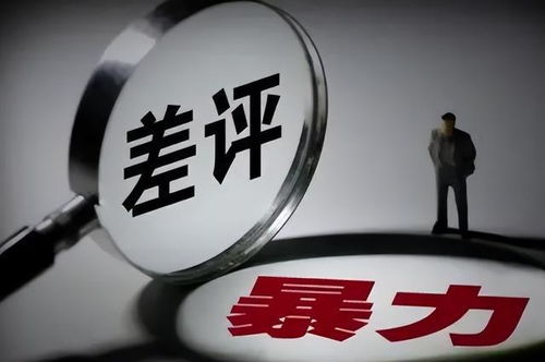 互聯(lián)網(wǎng)浪潮下，小型餐館營(yíng)銷推廣與軟硬件開發(fā)銷售新思路