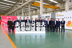 中朵集團與中交一公局一公司達成戰略合作 強強聯手領航內蒙古綠色建筑前行