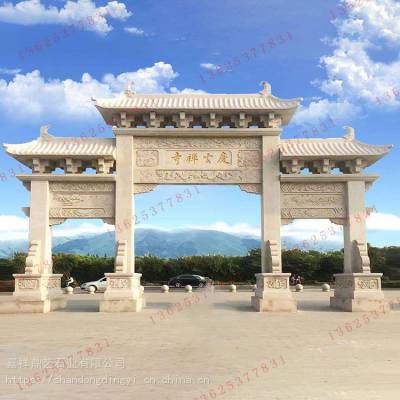 價格 廠家 中國供應商