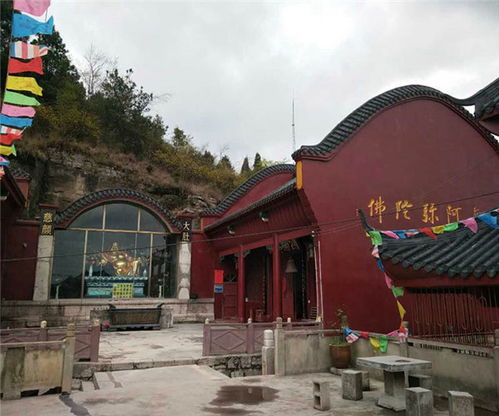 貴州古建