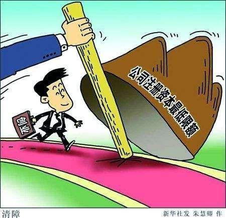 資本驗資-產(chǎn)品中心-天津永宸稅務(wù)師事務(wù)所