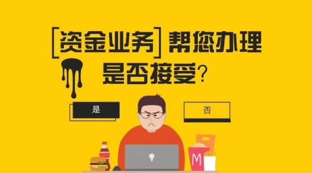 300驗(yàn)資報(bào)告的費(fèi)用