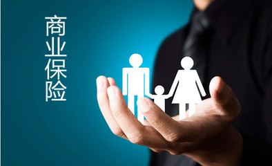 代辦保險經(jīng)紀(jì)公司轉(zhuǎn)讓網(wǎng)站