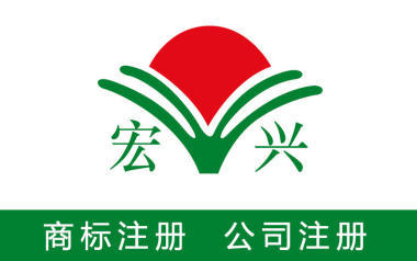 代辦公司注冊(cè)代理記賬報(bào)稅企業(yè)營(yíng)業(yè)執(zhí)照注銷(xiāo)變更申請(qǐng)財(cái)務(wù)外包經(jīng)營(yíng)賬